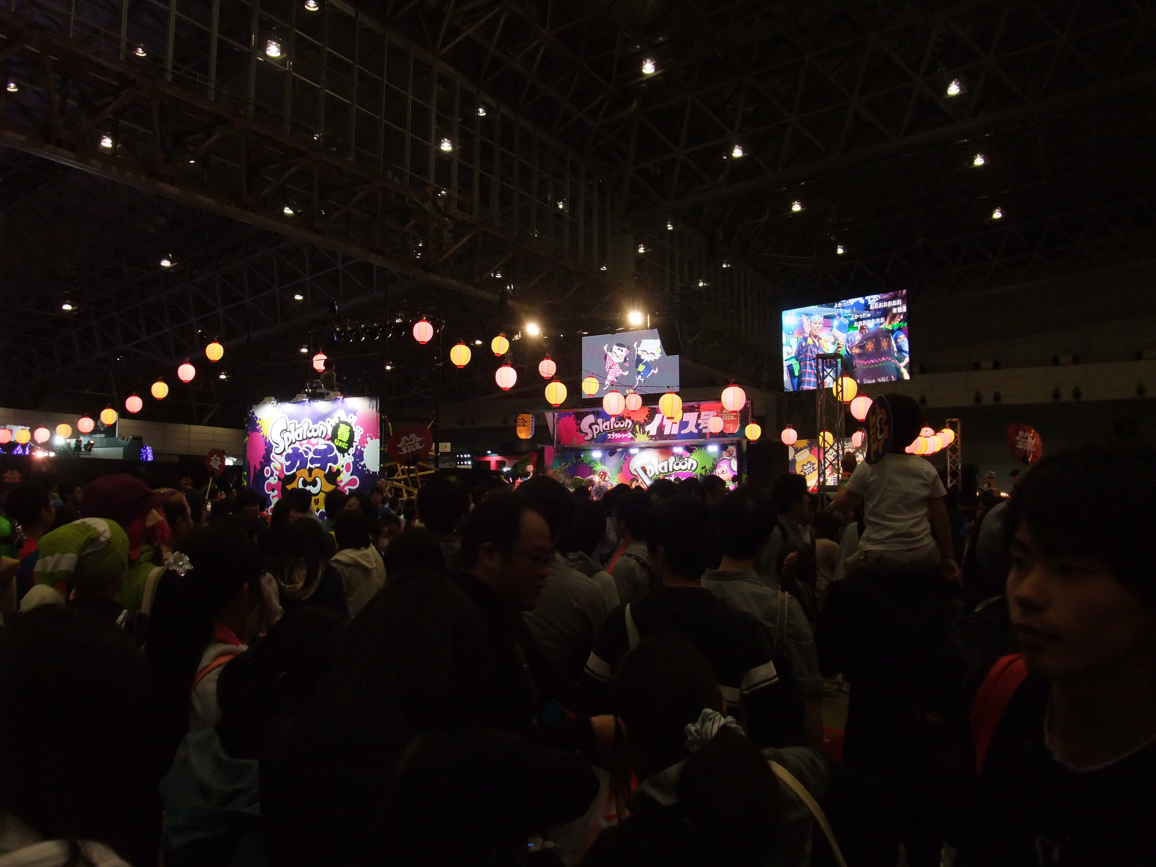 超会議行ってきた